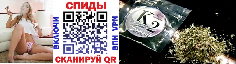 где купить наркотик  Курильск  Бутират BDO 33% 