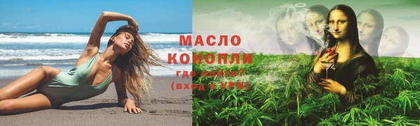 Альфа ПВП Сатка