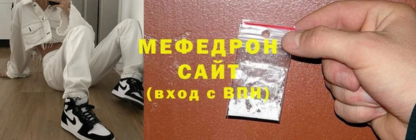 стаф Коряжма