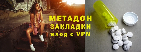 стаф Коряжма