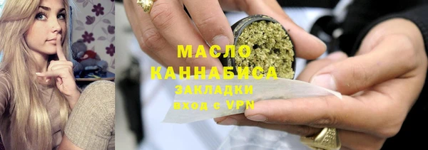 ECSTASY Костерёво