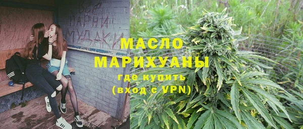 стаф Коряжма