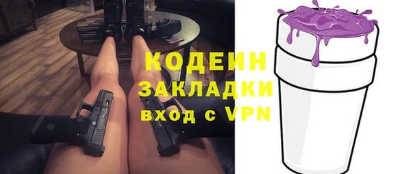 СК Краснотурьинск