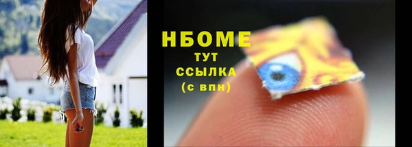 СК Краснотурьинск