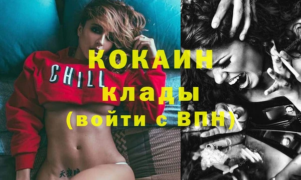 СК Краснотурьинск