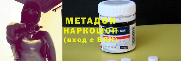 ECSTASY Костерёво
