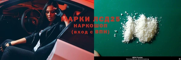 стаф Коряжма
