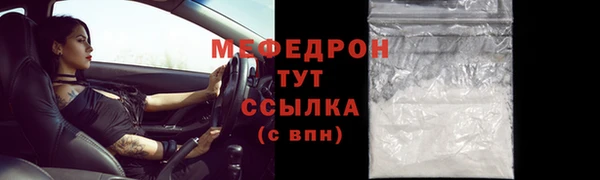 СК Краснотурьинск