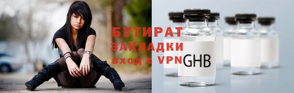 ALPHA PVP Корсаков