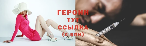 скорость mdpv Красноперекопск