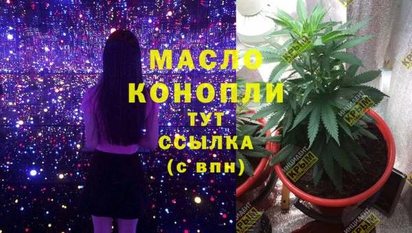 ALPHA PVP Корсаков
