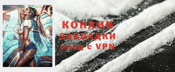 СК Краснотурьинск