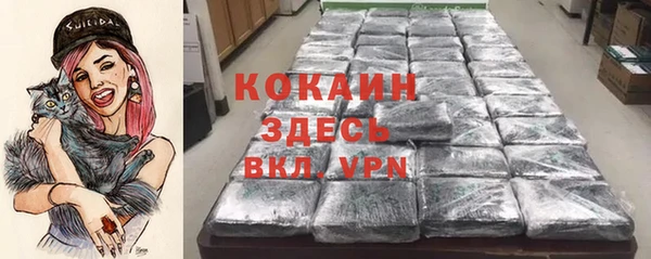 СК Краснотурьинск