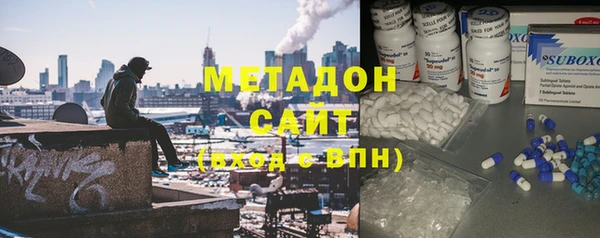 ALPHA PVP Корсаков