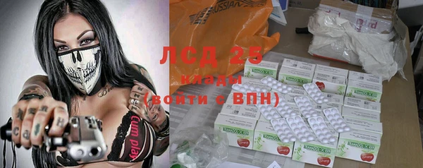 ALPHA PVP Корсаков