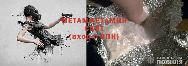 стаф Коряжма
