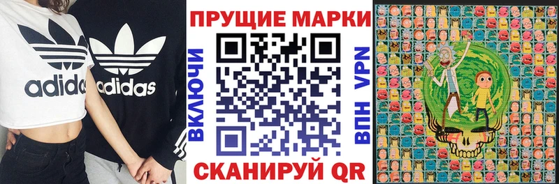 shop официальный сайт  Курильск  Марки NBOMe 1500мкг  сколько стоит  блэк спрут ссылки 