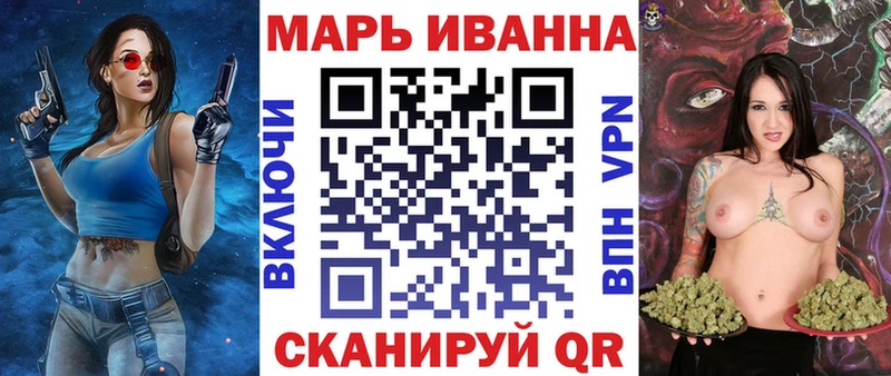 Бошки марихуана Bruce Banner  где продают   Курильск 